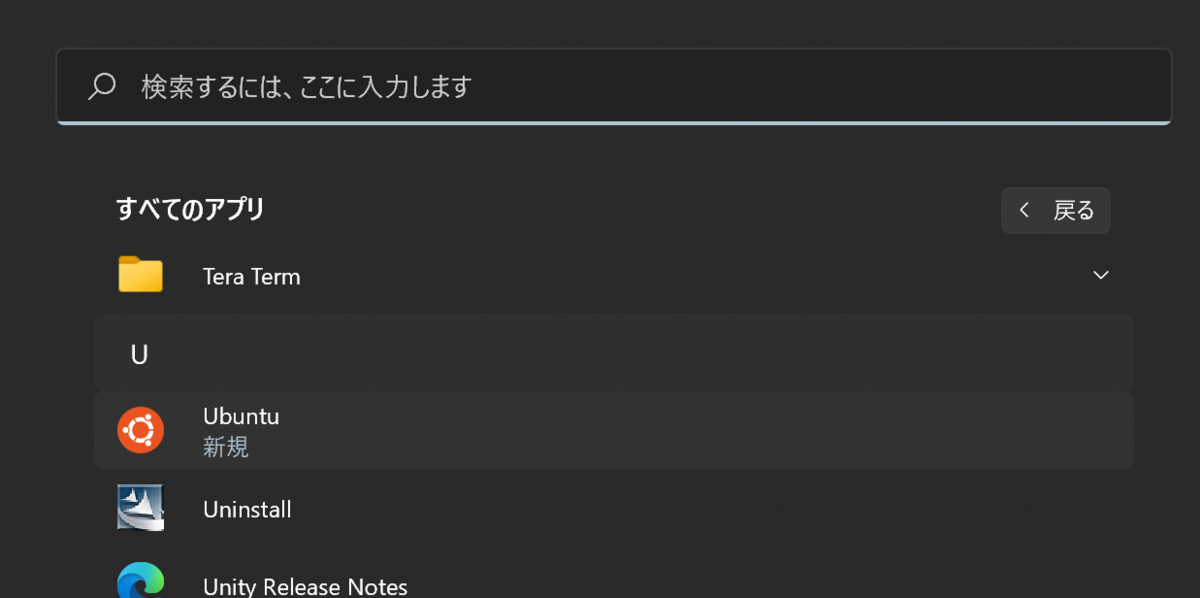 f:id:opensourcetech:20211013133934p:plain:w400