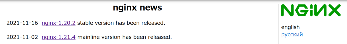 f:id:opensourcetech:20211118143122p:plain:w400