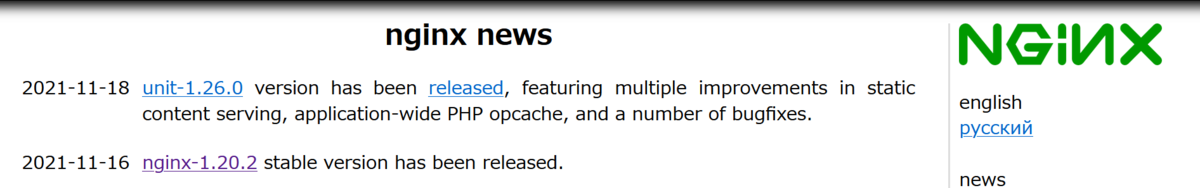 f:id:opensourcetech:20211121115446p:plain:w400