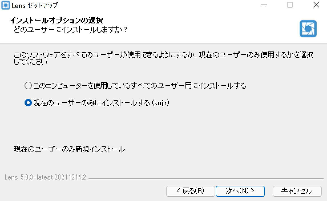 f:id:opensourcetech:20211216173926p:plain:w200