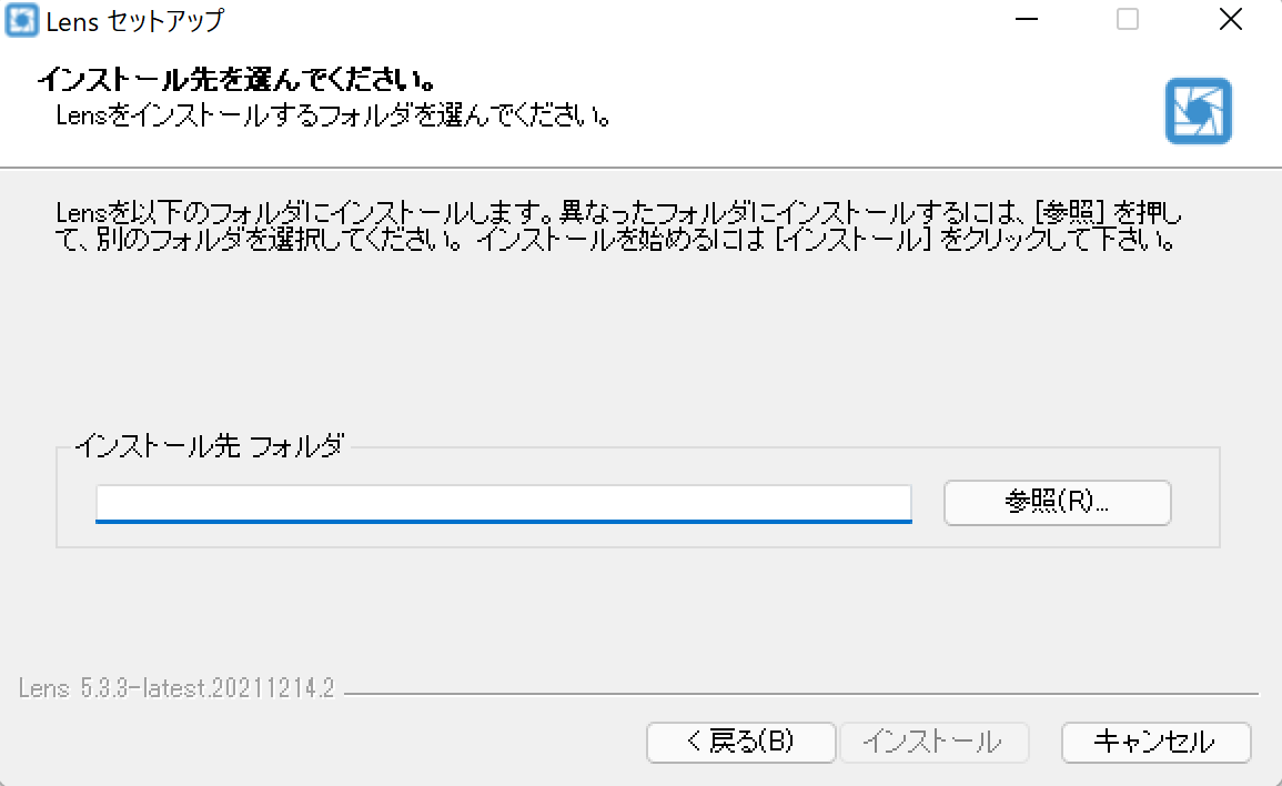 f:id:opensourcetech:20211216174016p:plain:w200