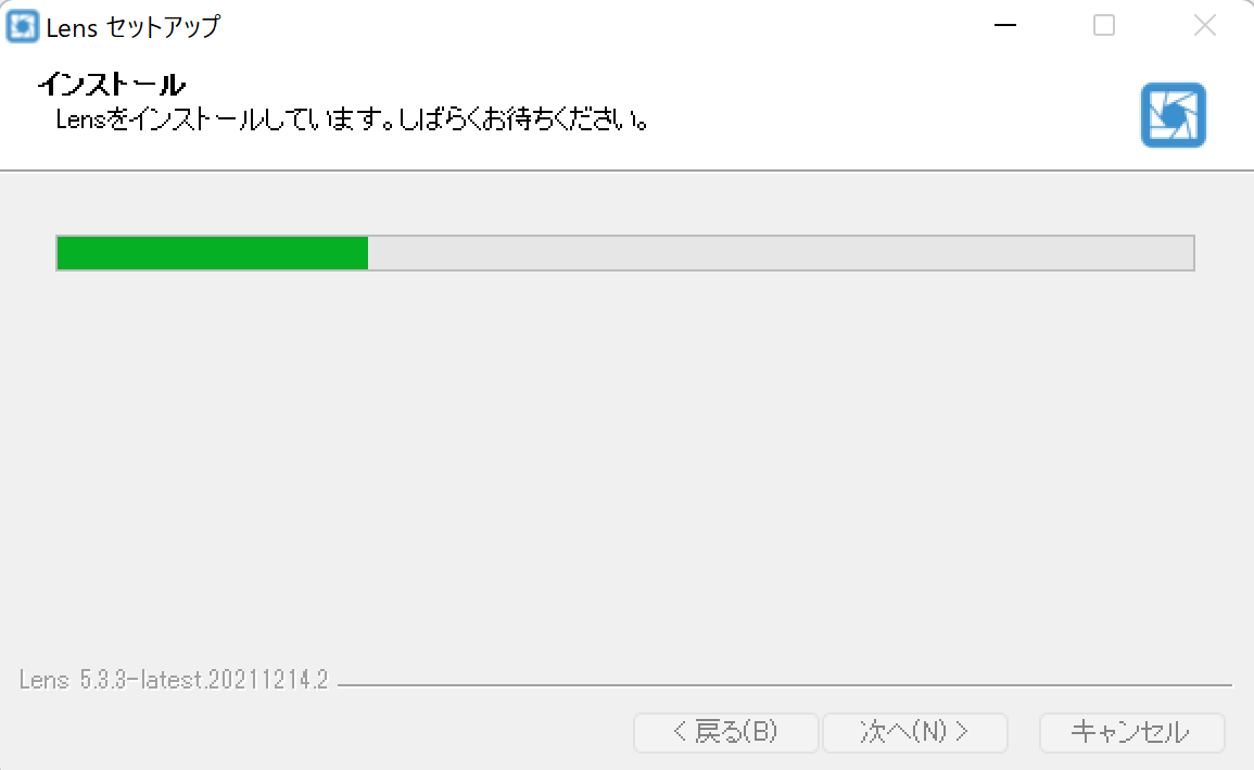 f:id:opensourcetech:20211216174046p:plain:w200
