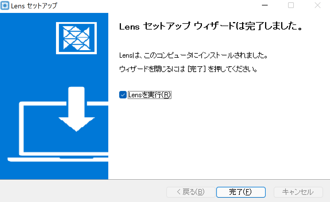 f:id:opensourcetech:20211216174114p:plain:w200