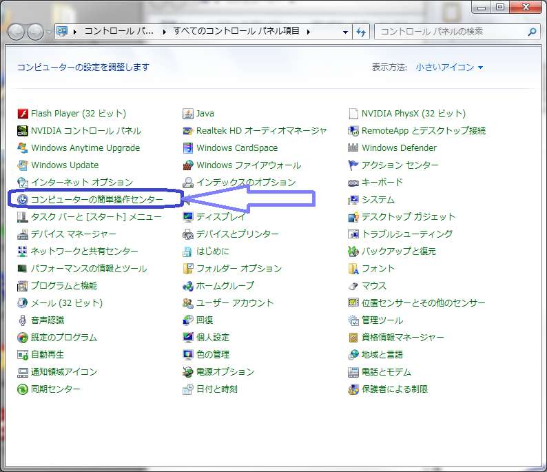 f:id:opentechnobox:20111023171648p:image f:id:opentechnobox:20111023171648p:image
