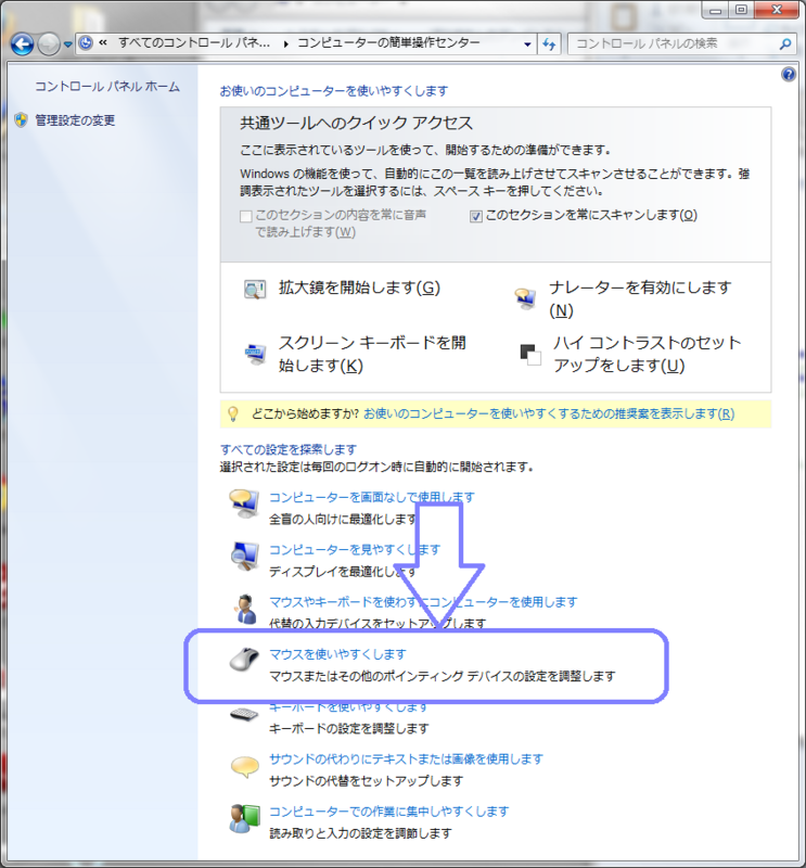 f:id:opentechnobox:20111023171649p:image f:id:opentechnobox:20111023171649p:image