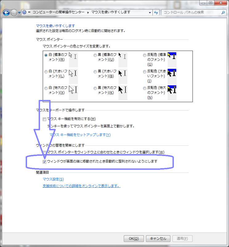 f:id:opentechnobox:20111023171650p:image f:id:opentechnobox:20111023171650p:image