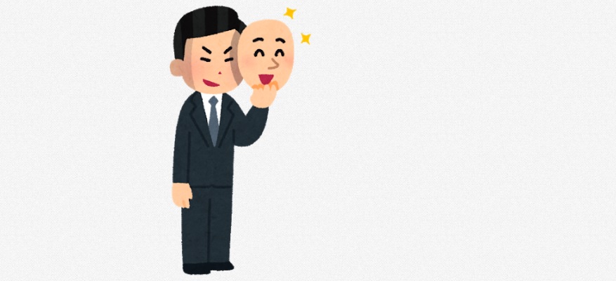 f:id:openup21:20210815124218j:plain