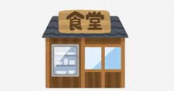 f:id:openup21:20211124142621j:plain