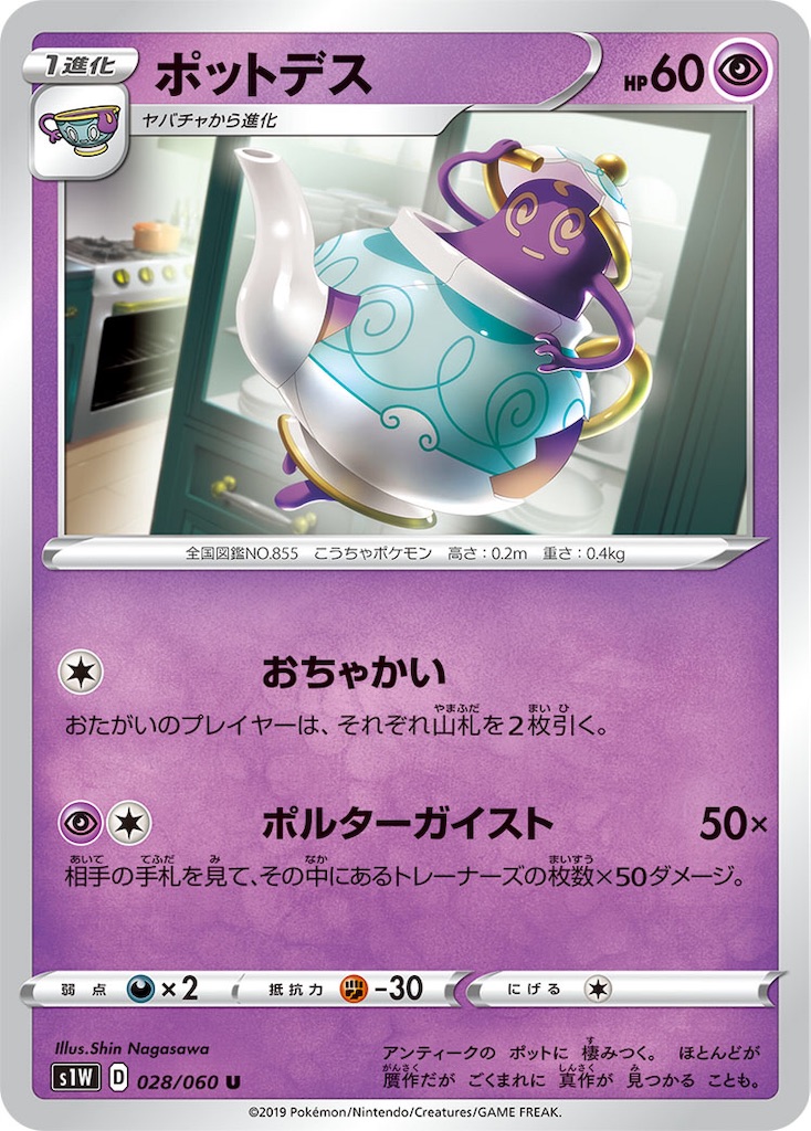 f:id:openutuopenutu:20210203002708j:image f:id:openutuopenutu:20210203002708j:image