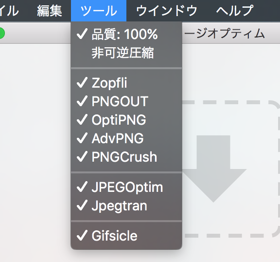 f:id:operando:20160921185135p:plain