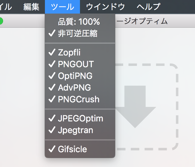 f:id:operando:20160921185142p:plain