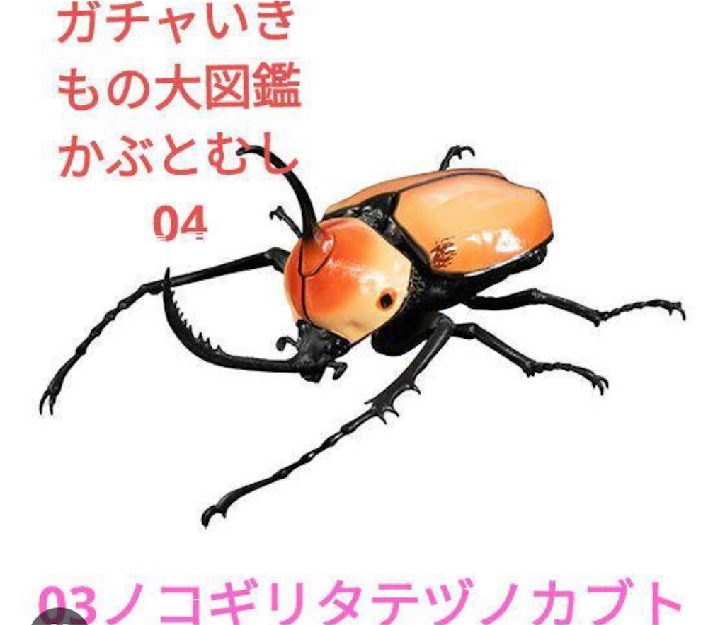 f:id:opeyng:20230117135224j:image f:id:opeyng:20230117135224j:image
