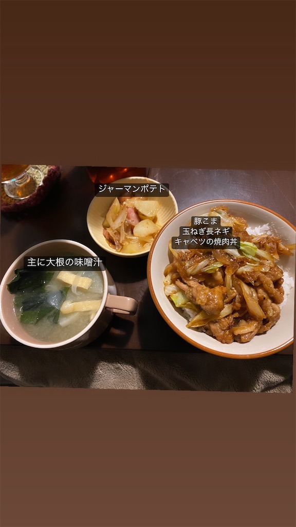 f:id:opeyng:20230126120432j:image f:id:opeyng:20230126120432j:image