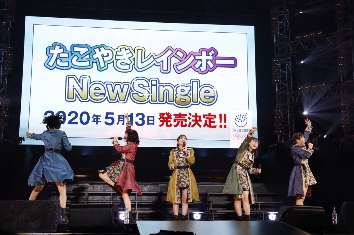 邦楽Blu-ray　Disc　スタプラアイドルフェスティバル ～今宵シンデレラグループが決まる～ スタプラアイドルフェスティバル】、2023年1月に3回目の開催決定