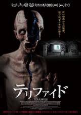 f:id:opimaro:20190102182509j:plain f:id:opimaro:20190102182509j:plain