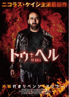 f:id:opimaro:20190102183212j:plain f:id:opimaro:20190102183212j:plain