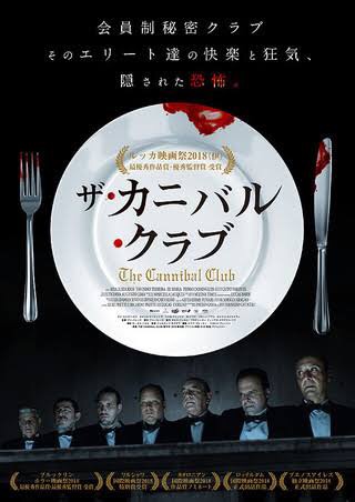 f:id:opimaro:20190102184107j:plain f:id:opimaro:20190102184107j:plain