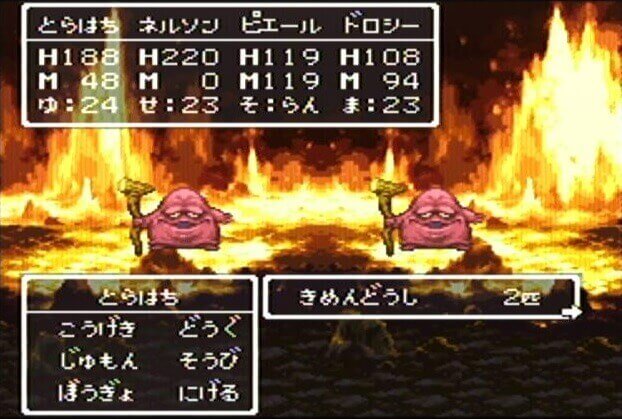 ドラクエ3 攻略 レベル上げ おぴお