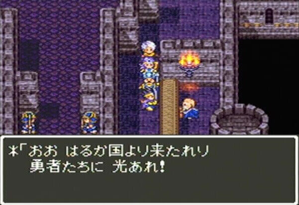 ドラクエ3 攻略 レベル上げ おぴお