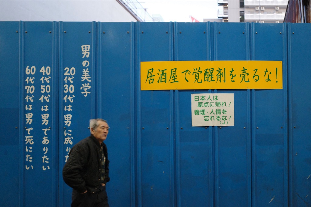 個人的に好きなルフィの名言 おぴおんさんのメモ