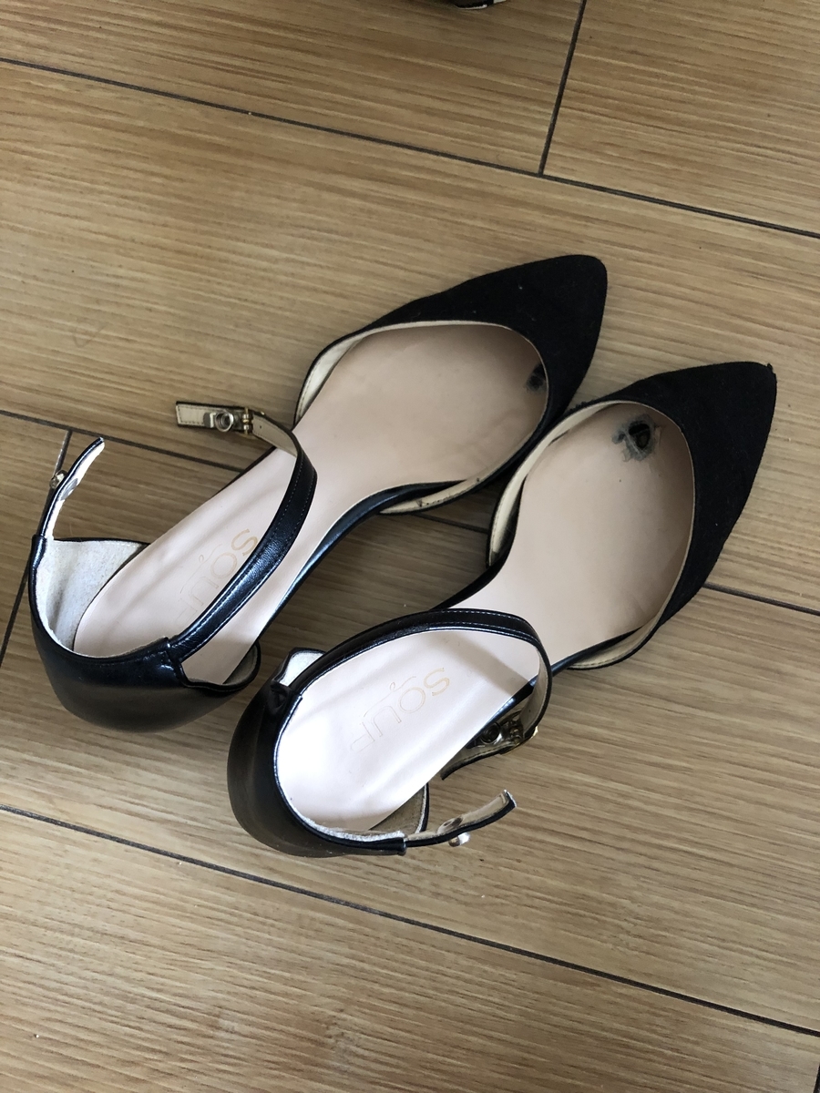 f:id:opiyama:20190424224814j:plain f:id:opiyama:20190424224814j:plain