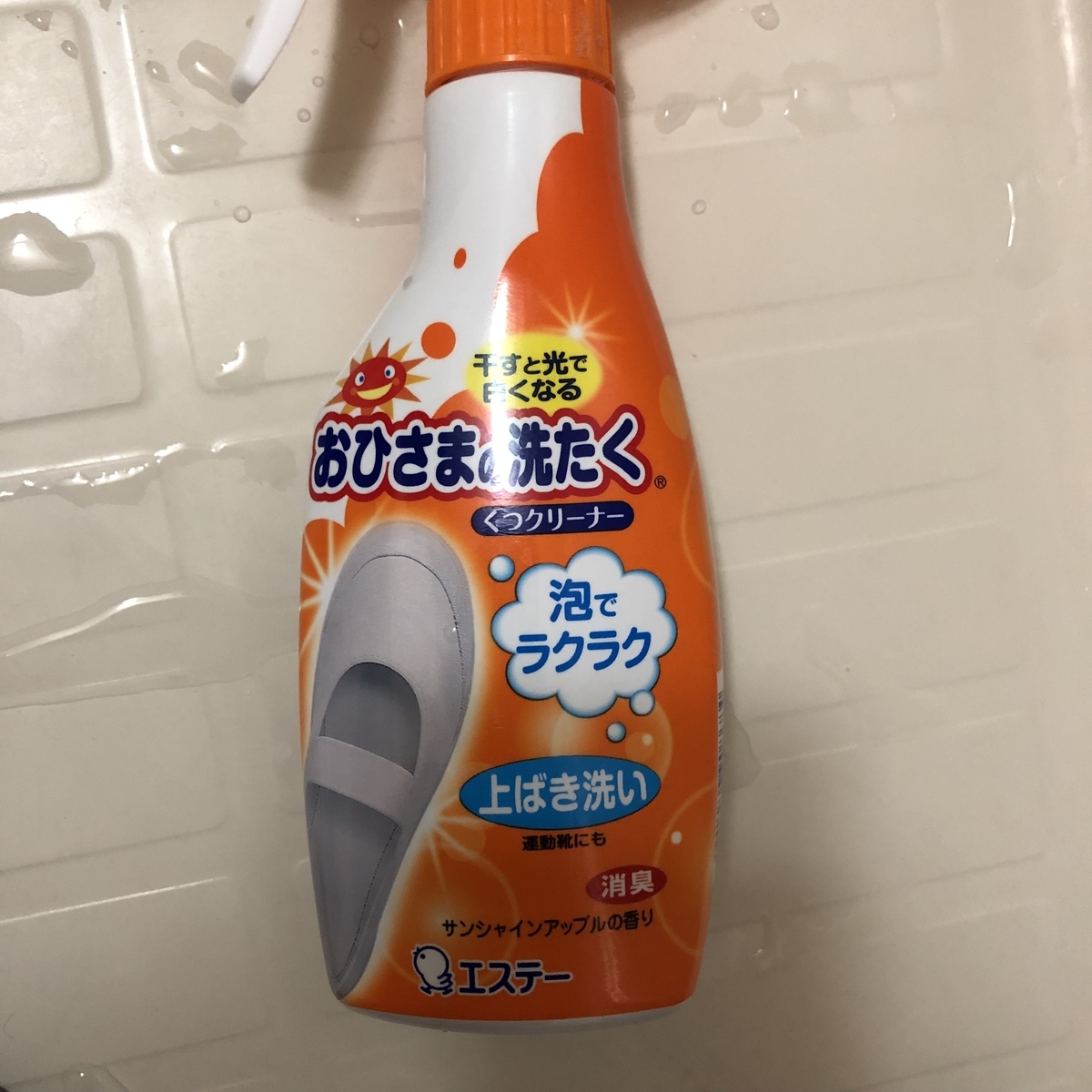 f:id:opiyama:20190424230050j:plain f:id:opiyama:20190424230050j:plain