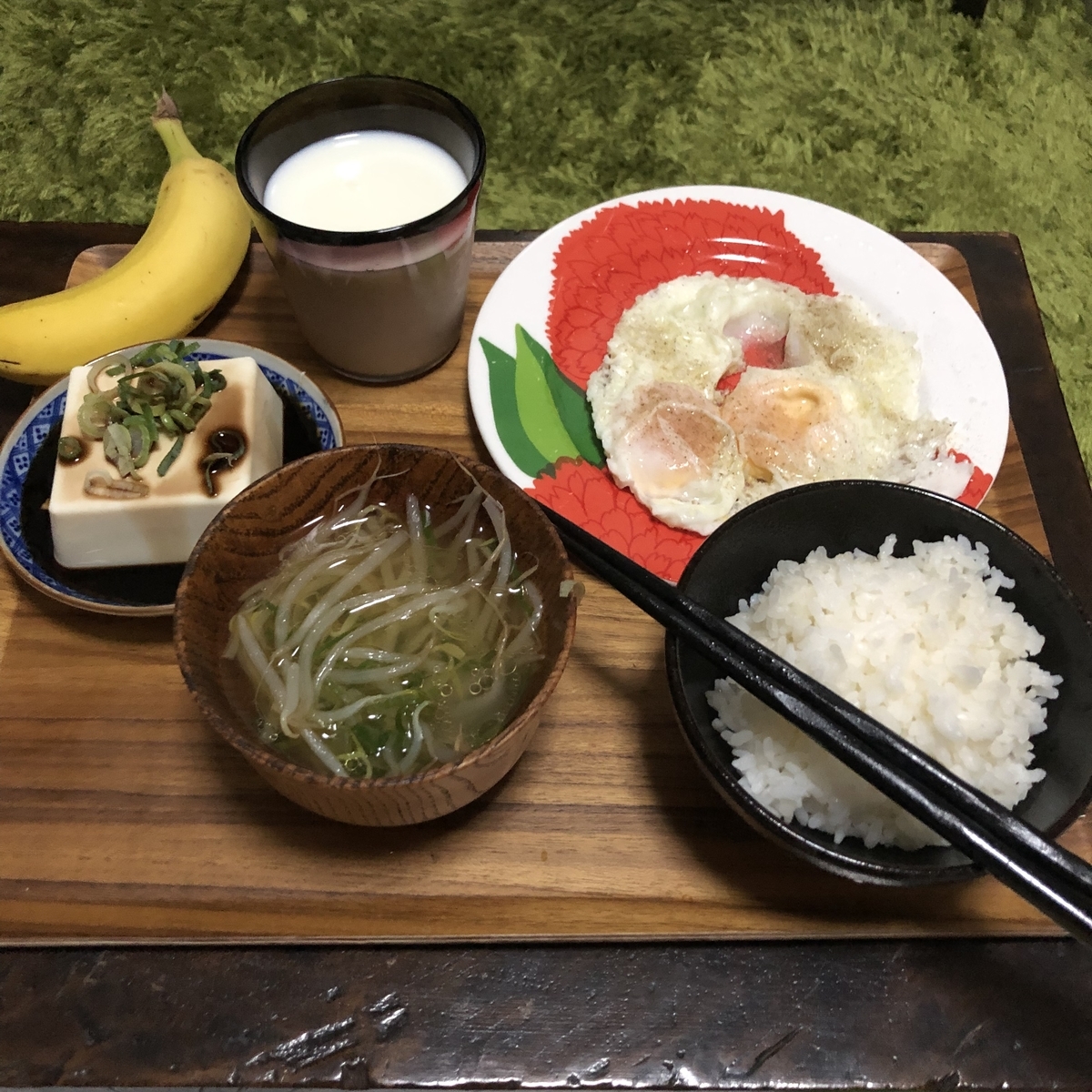 f:id:opiyama:20190901160053j:plain f:id:opiyama:20190901160053j:plain