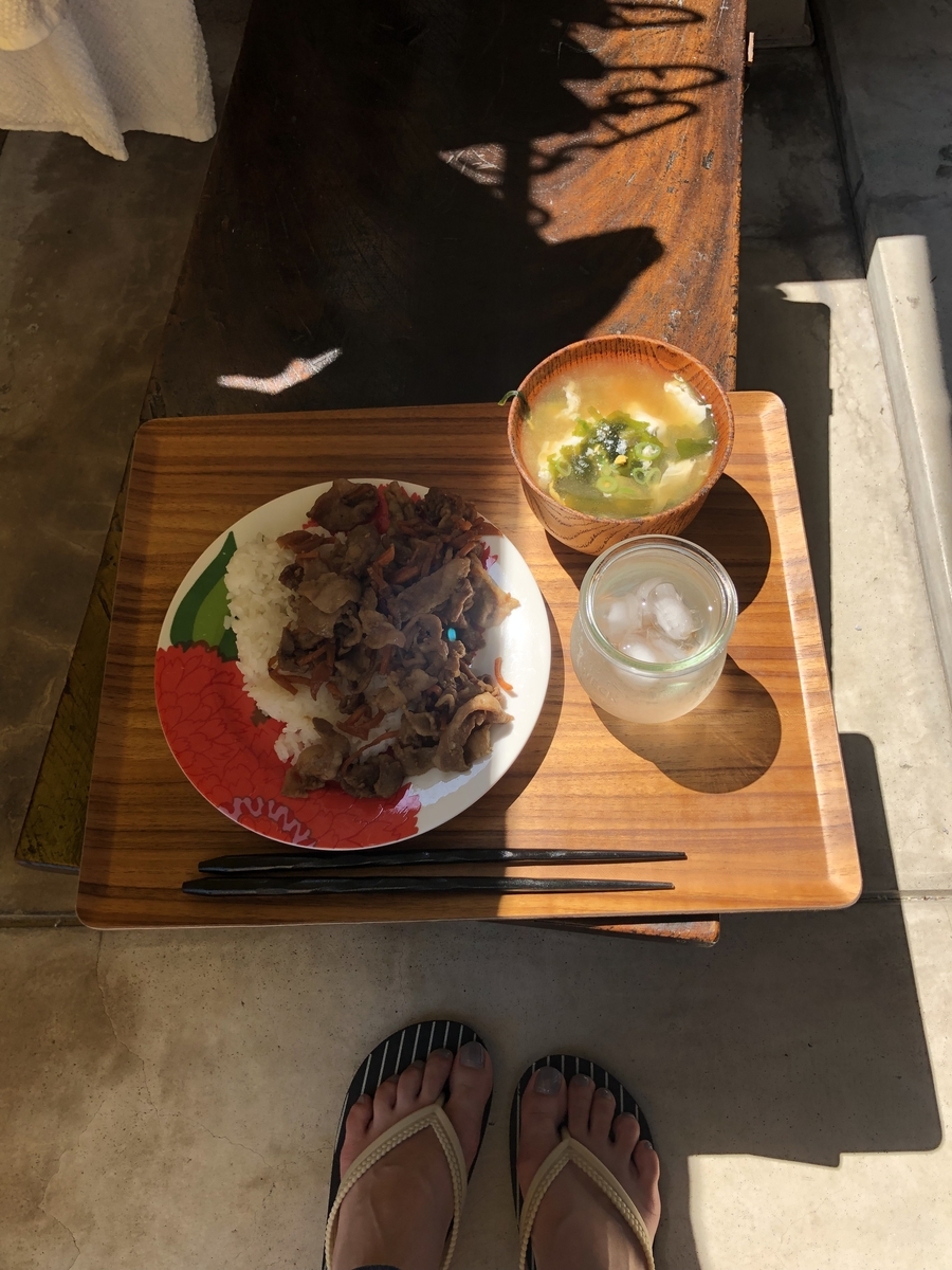 f:id:opiyama:20190901161733j:plain f:id:opiyama:20190901161733j:plain