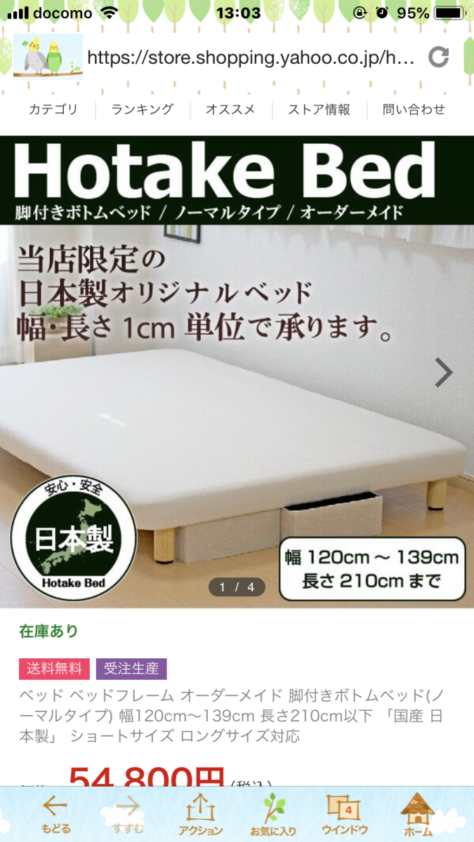f:id:opiyama:20191020184423p:plain f:id:opiyama:20191020184423p:plain
