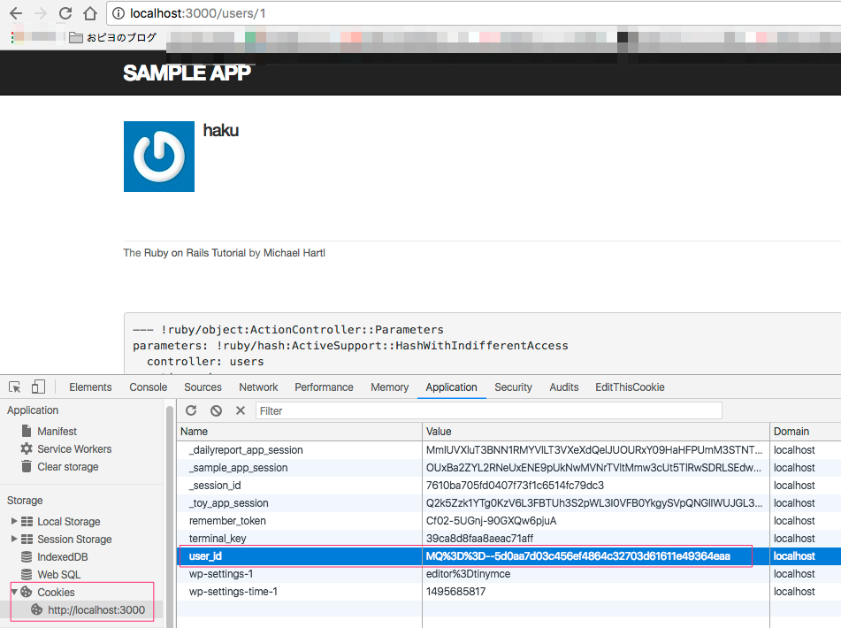 f:id:opiyotan:20170817122354p:plain f:id:opiyotan:20170817122354p:plain