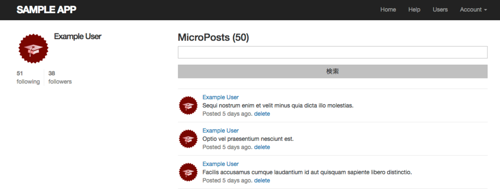 f:id:opiyotan:20170905090343p:plain f:id:opiyotan:20170905090343p:plain