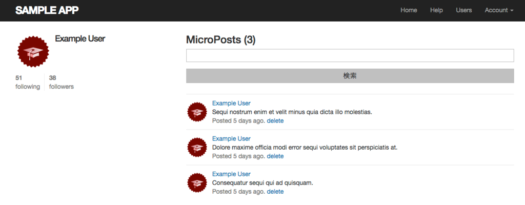 f:id:opiyotan:20170905090442p:plain f:id:opiyotan:20170905090442p:plain