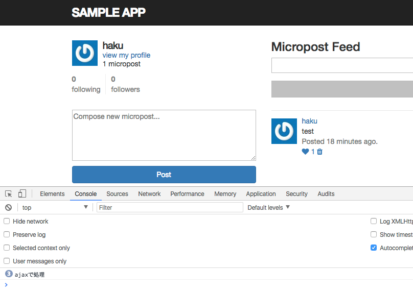 f:id:opiyotan:20170912074034p:plain f:id:opiyotan:20170912074034p:plain