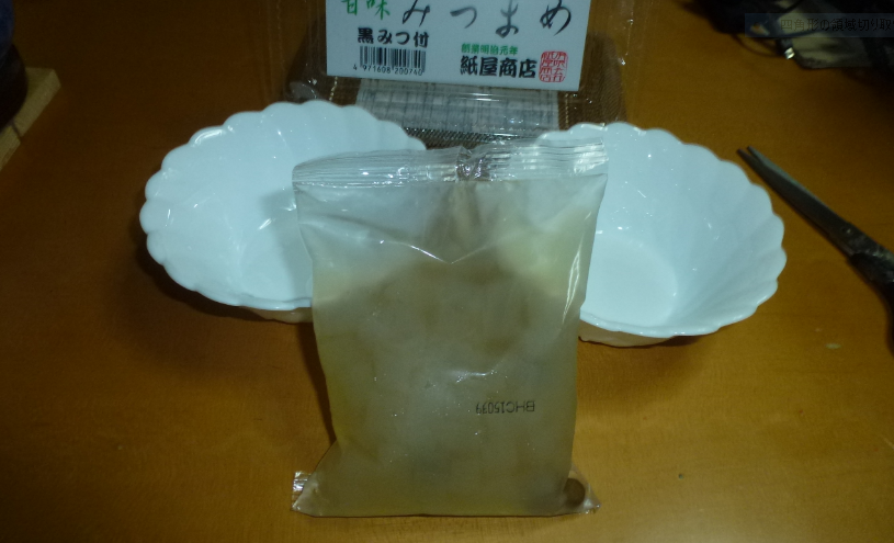 f:id:opop7976:20190506172519p:plain