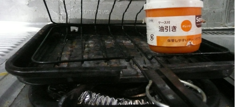 f:id:opop7976:20190613183625p:plain