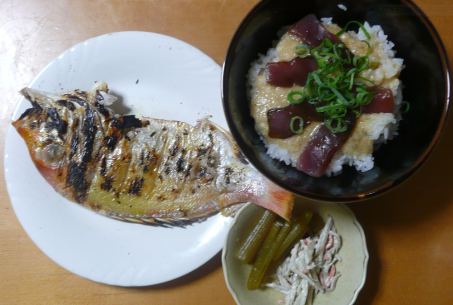 f:id:opop7976:20190614170936p:plain