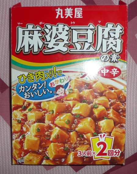 f:id:opop7976:20190803003244p:plain