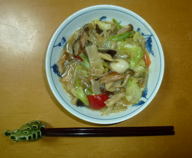 f:id:opop7976:20190814161539p:plain