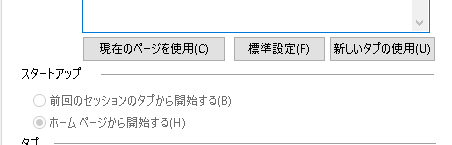 f:id:opop7976:20190822185318p:plain