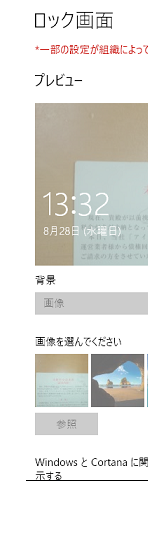 f:id:opop7976:20190828182858p:plain
