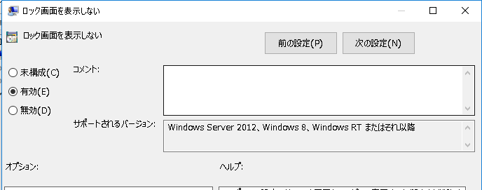 f:id:opop7976:20190828183118p:plain f:id:opop7976:20190828183118p:plain