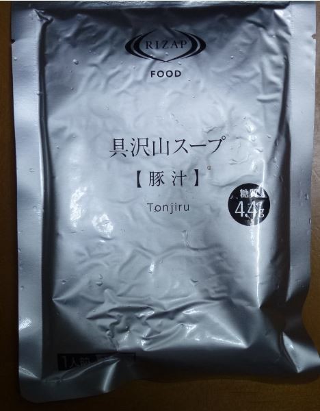 f:id:opop7976:20190928112659j:plain