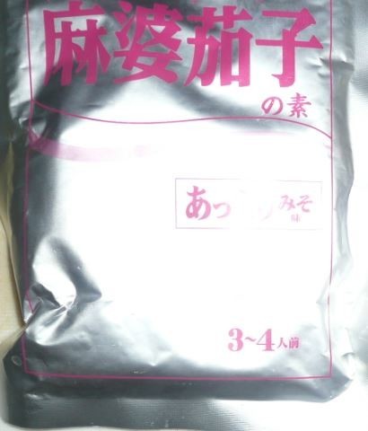 f:id:opop7976:20191002222332j:plain f:id:opop7976:20191002222332j:plain