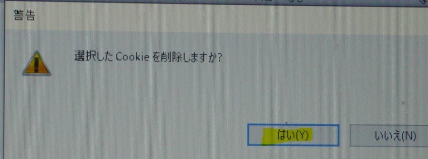 f:id:opop7976:20191008215632j:plain