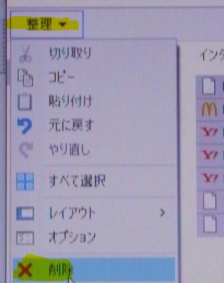 f:id:opop7976:20191009125013j:plain