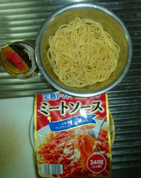 f:id:opop7976:20191112144415j:plain f:id:opop7976:20191112144415j:plain