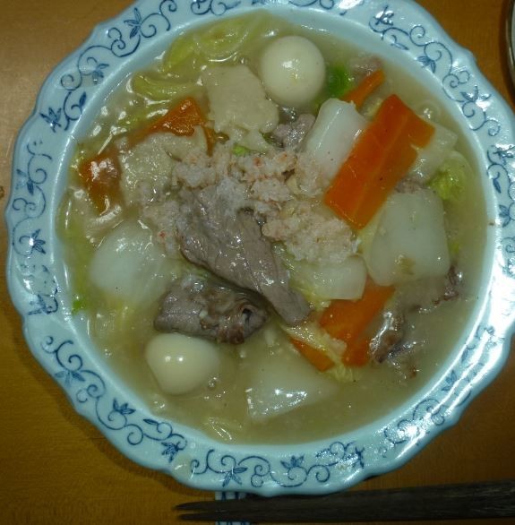 f:id:opop7976:20191118205950j:plain f:id:opop7976:20191118205950j:plain