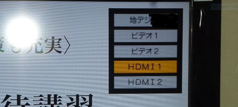 f:id:opop7976:20191120211331j:plain