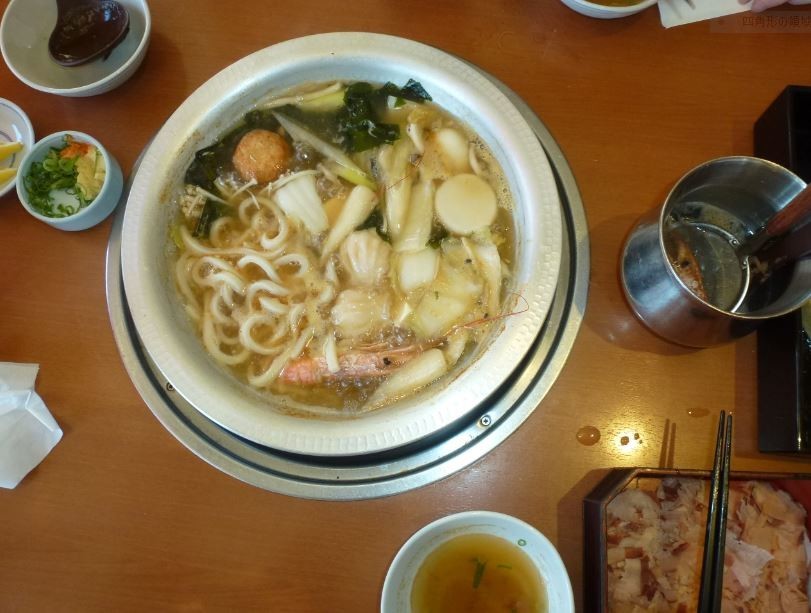 f:id:opop7976:20191123174413j:plain f:id:opop7976:20191123174413j:plain