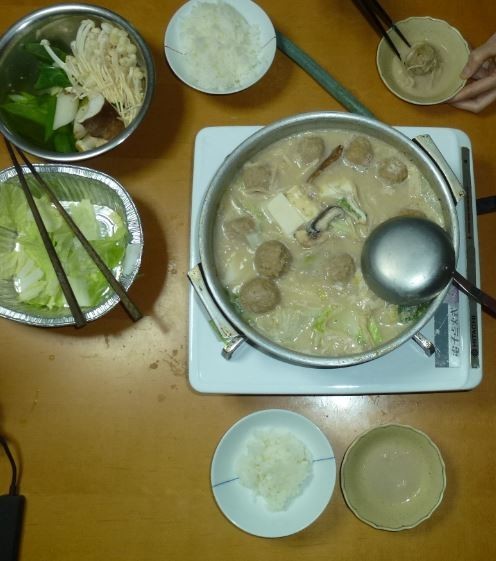 f:id:opop7976:20191128210133j:plain
